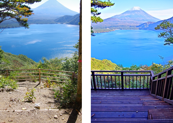 施行前と施工後の写真