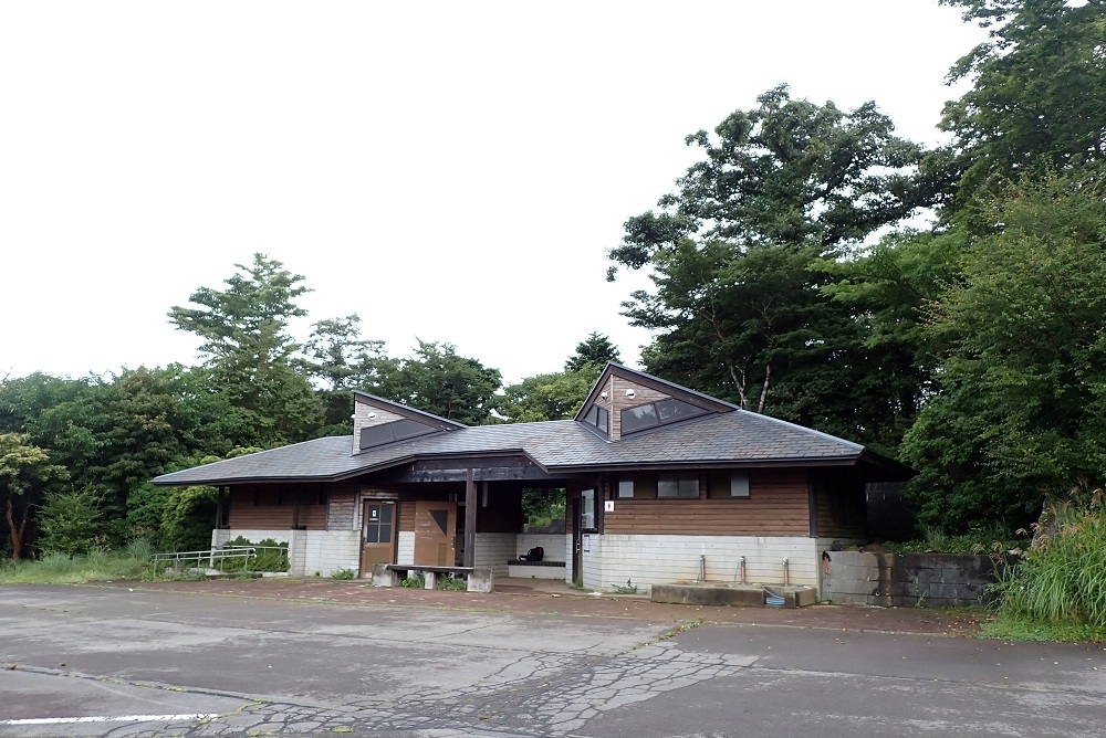 代替えテキスト