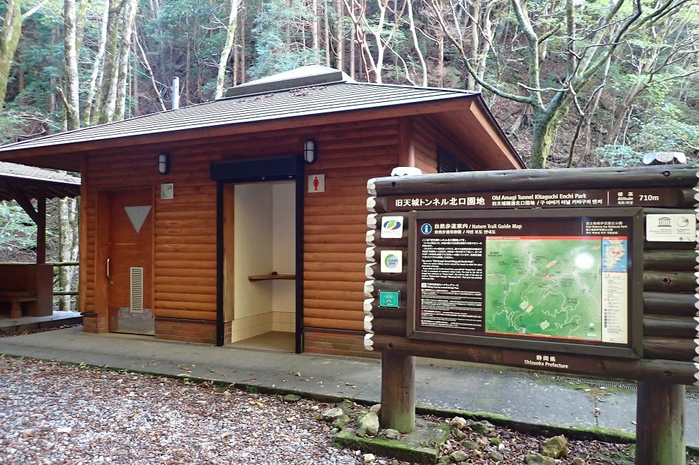 代替えテキスト