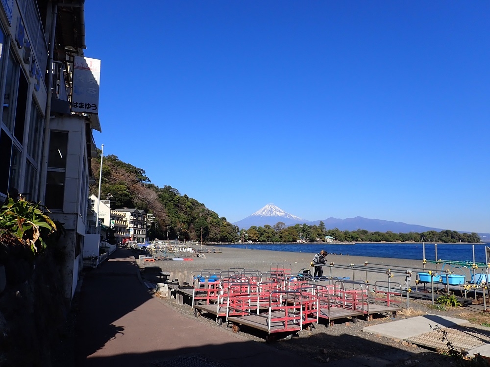 代替えテキスト