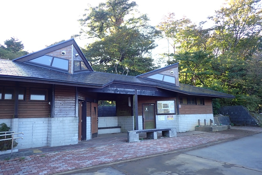 代替えテキスト