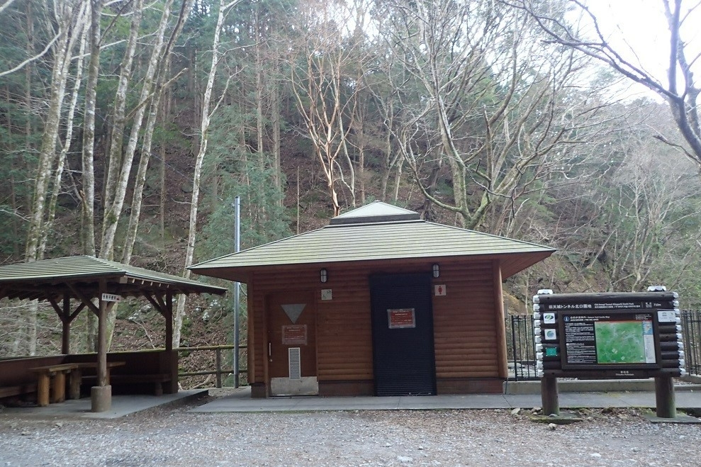 代替えテキスト