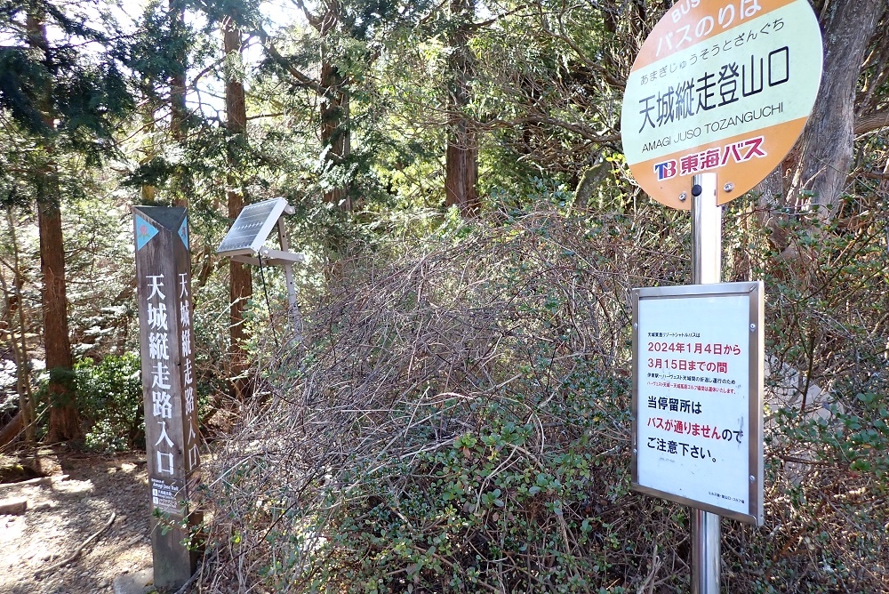 代替えテキスト