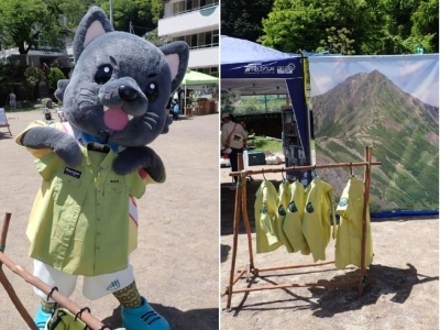 ちょっとかわいい