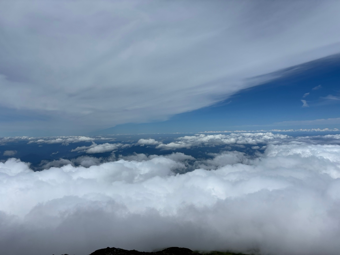雲海　