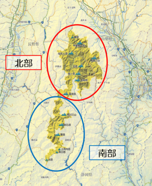 南アルプス国立公園北部、南部
