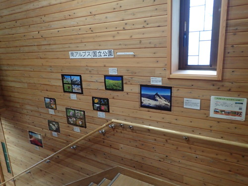 新しく設置した展示