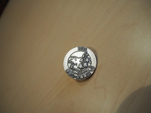 オサバグサ記念ピンバッチ