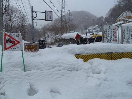 3月5日戸倉ゲートの様子