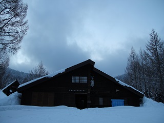 尾瀬沼ビジターセンター２