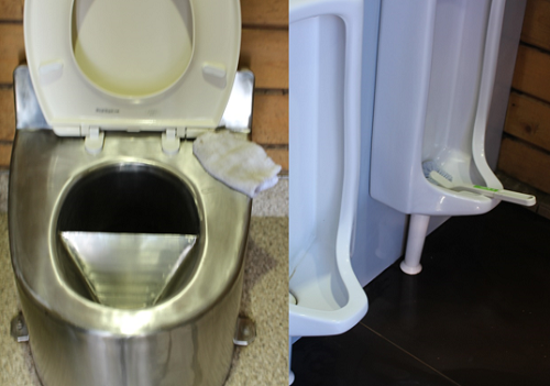 トイレ内の様子