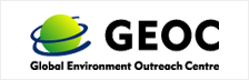 GEOC(リンク)
