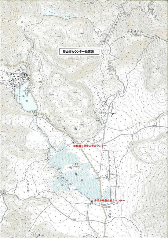 登山者カウンター位置図 登山者カウンター位置図